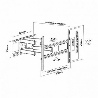 Soporte de Pared Giratorio/ Inclinable/ Nivelable Aisens WT70TSLE-027 para TV de 37-70"/ hasta 50kg