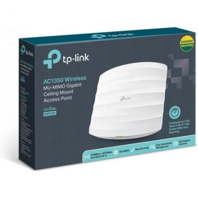 Punto de Acceso Inalámbrico TP-Link Omada EAP225 PoE 1317Mbps/ 2.4GHz 5GHz/ Antenas de 5dBi/ WiFi 802.11ac/n/b/g