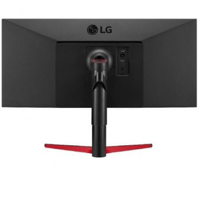 Monitor Gaming Ultrapanorámico LG 34WP65G-B 34"/ WFHD/ 1ms/ 75Hz/ IPS/ Regulable en altura/ Negro